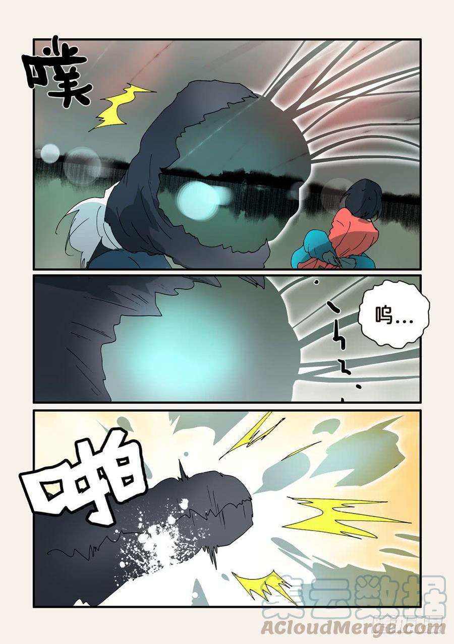 9.jpg