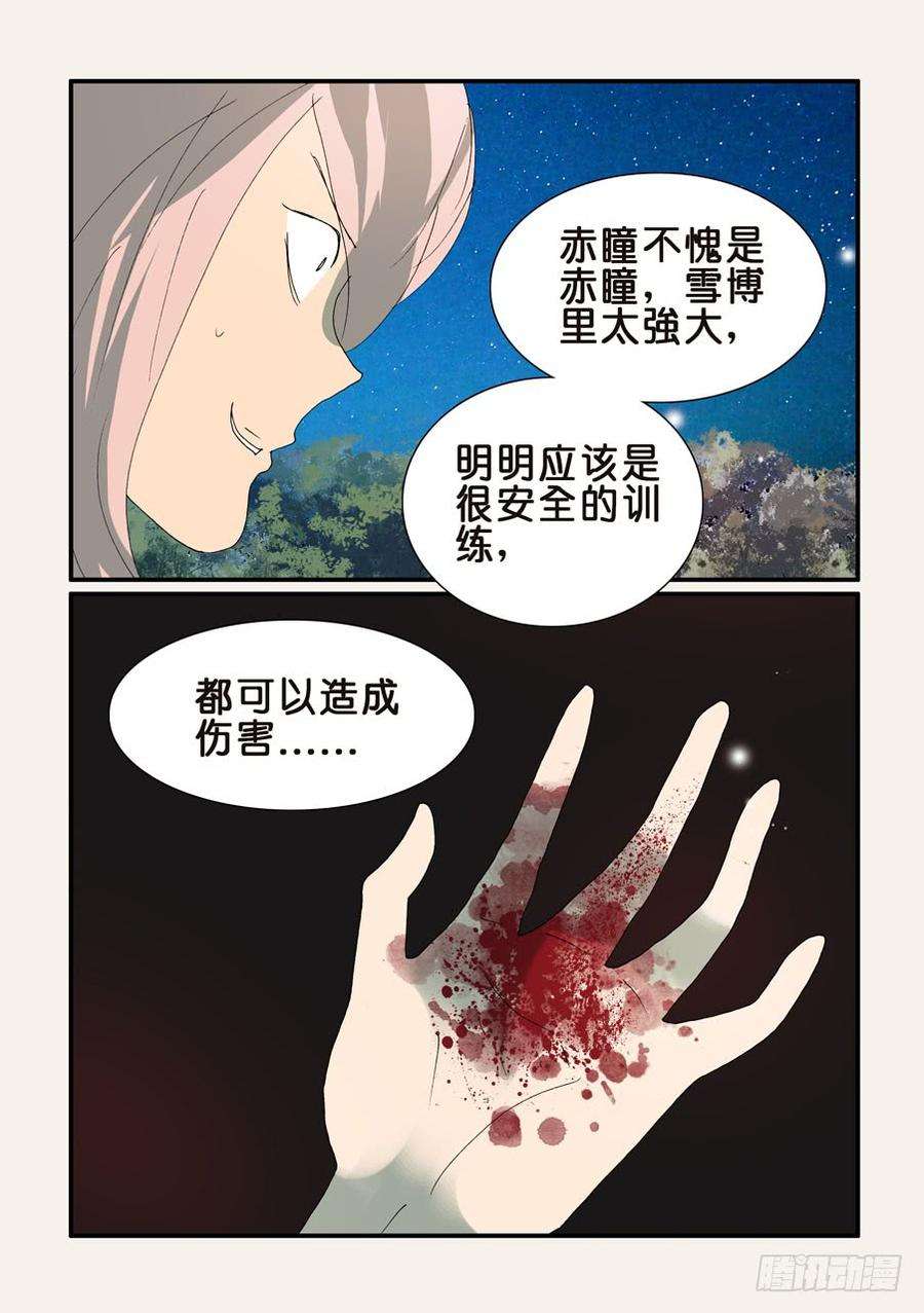 10.jpg
