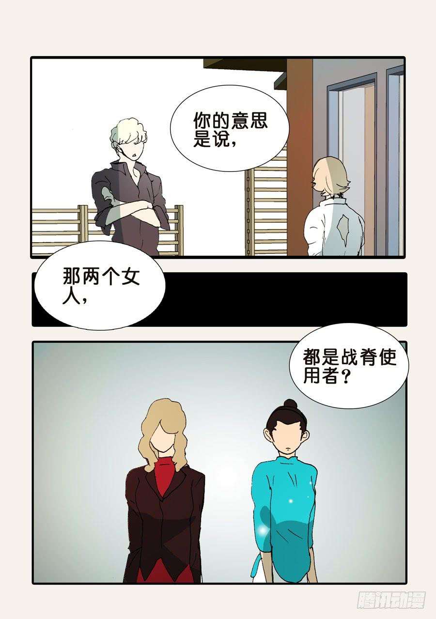 7.jpg