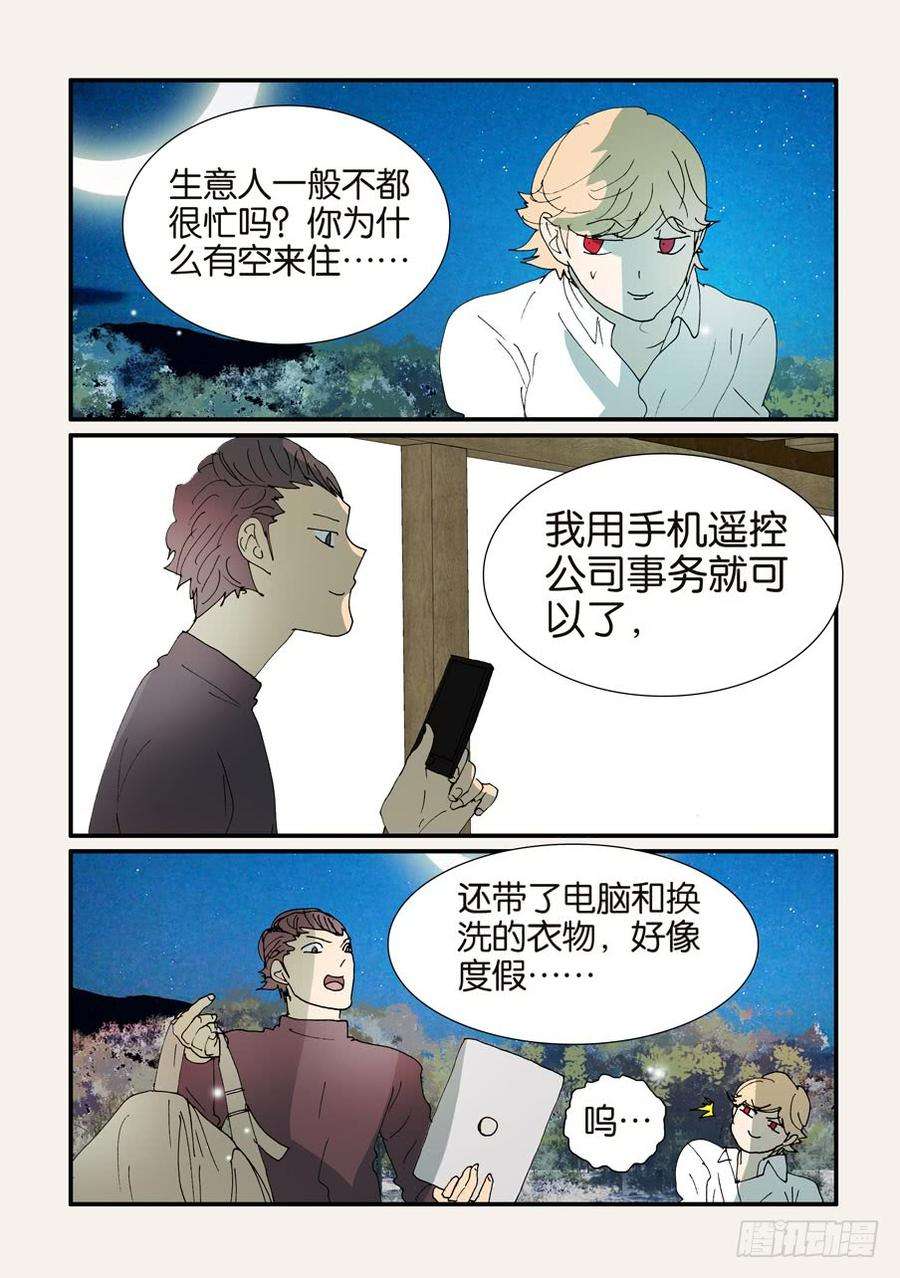 12.jpg