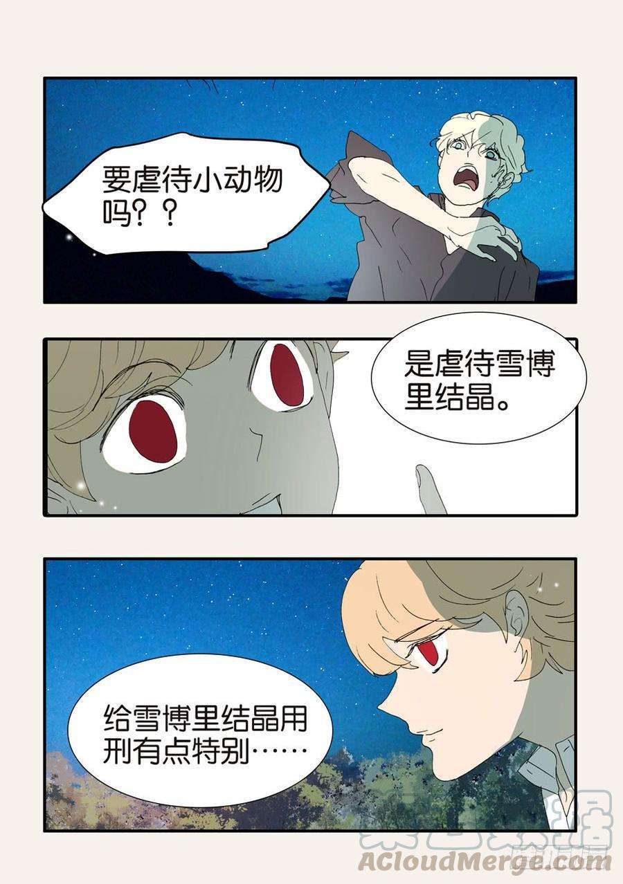 29.jpg