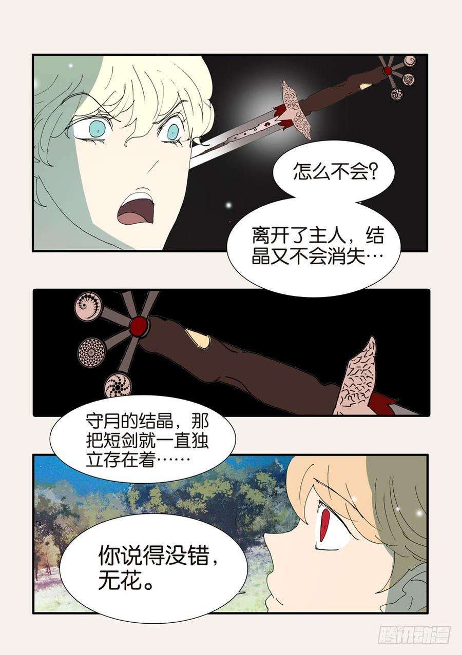 24.jpg
