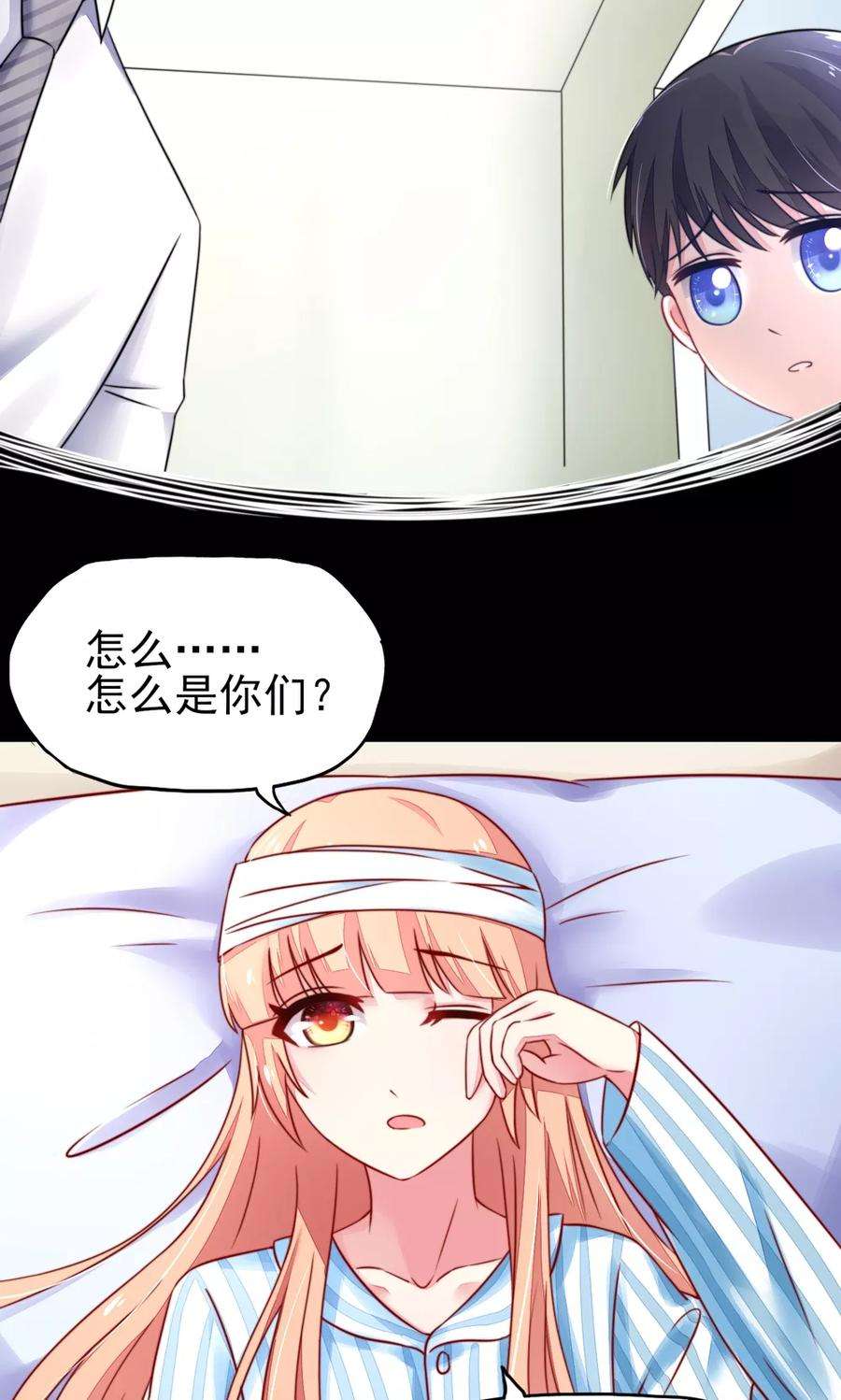29.jpg
