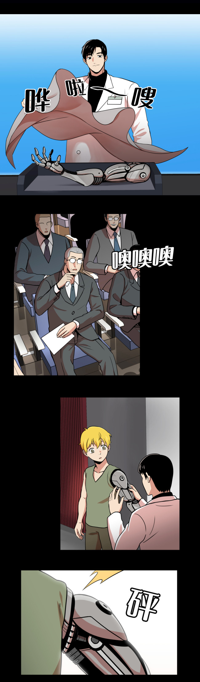 9.jpg