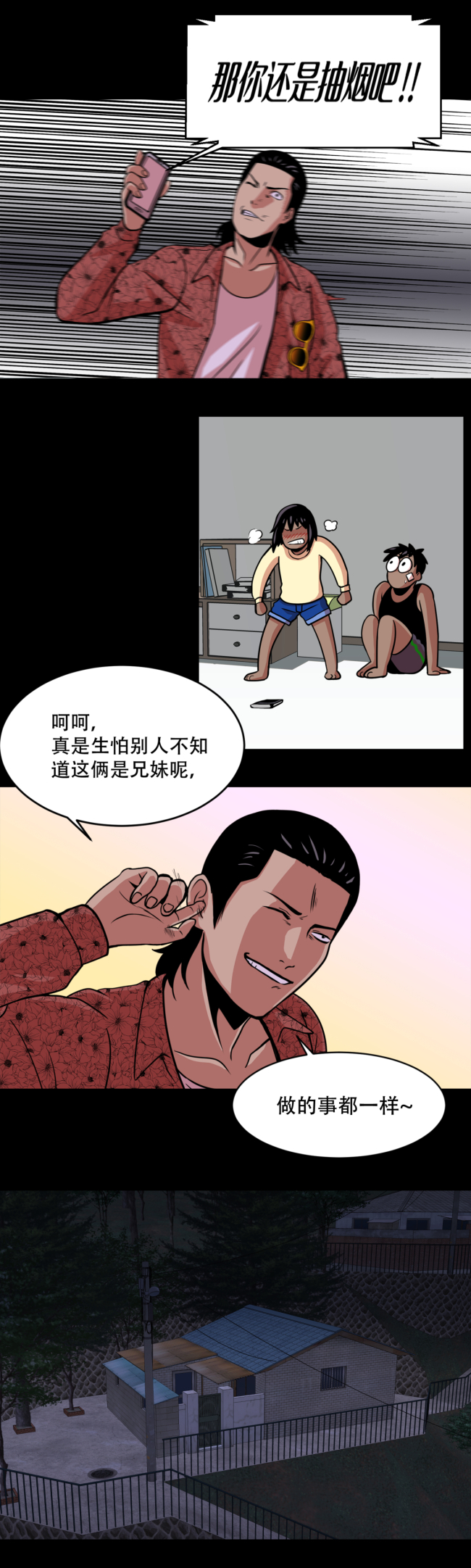 14.jpg