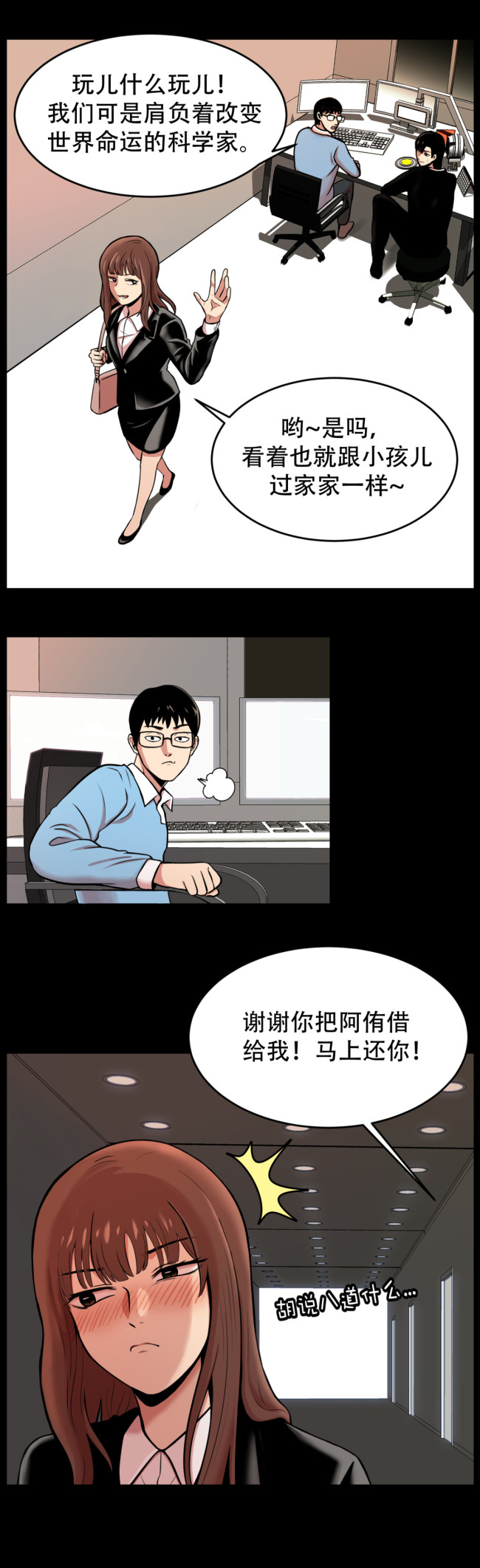 19.jpg
