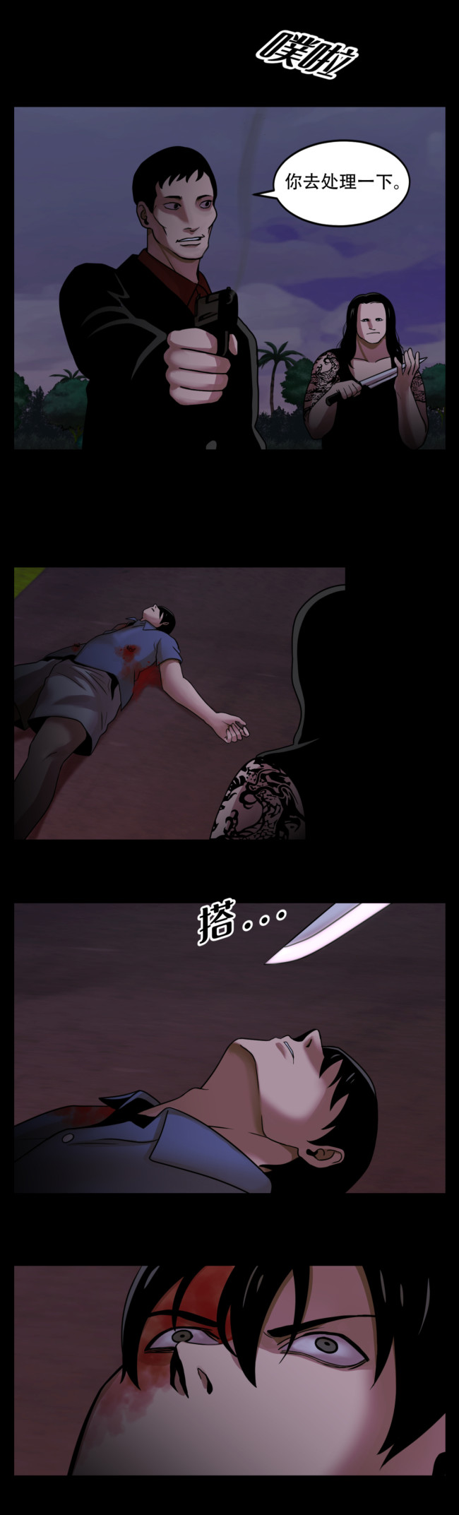 30.jpg