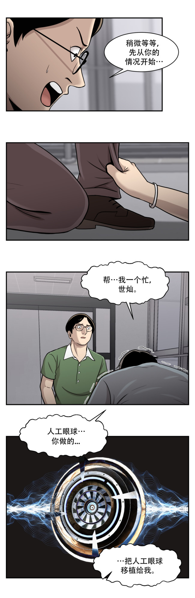 17.jpg