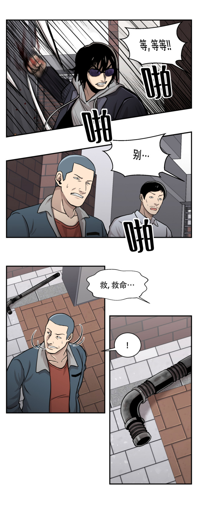 29.jpg