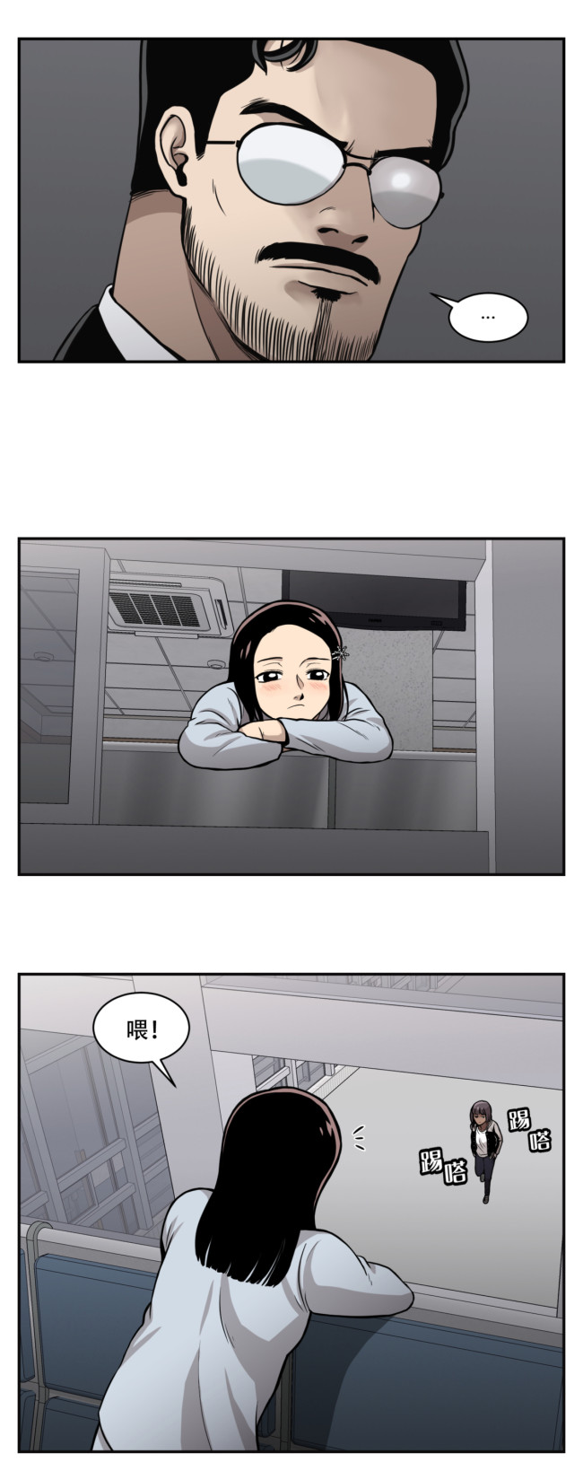 24.jpg
