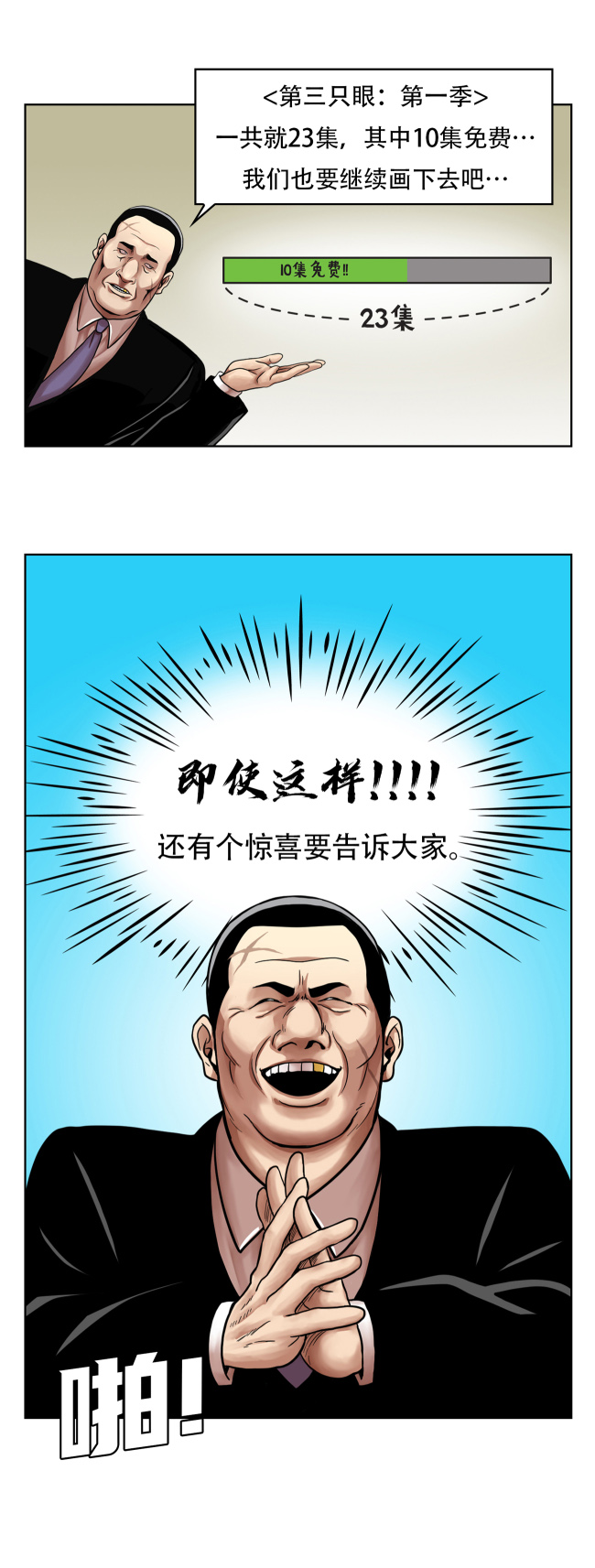 36.jpg