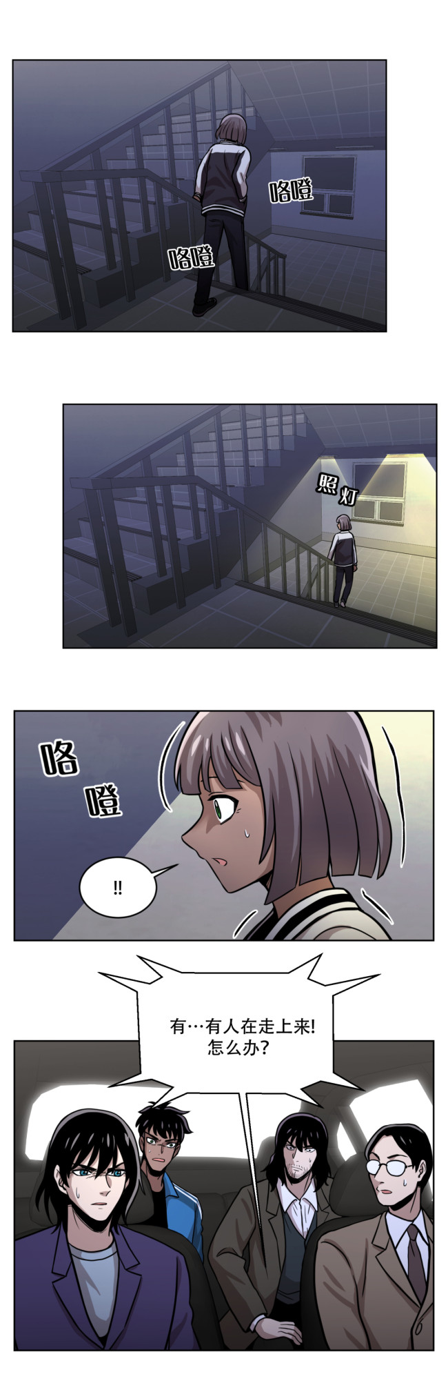 16.jpg