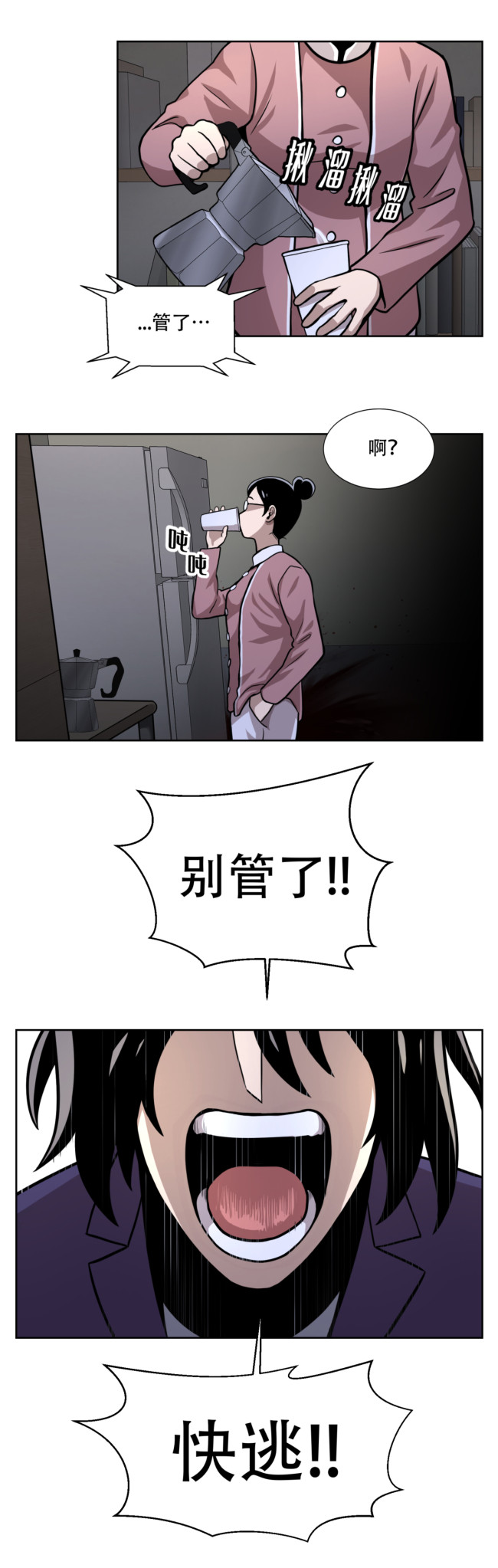 23.jpg