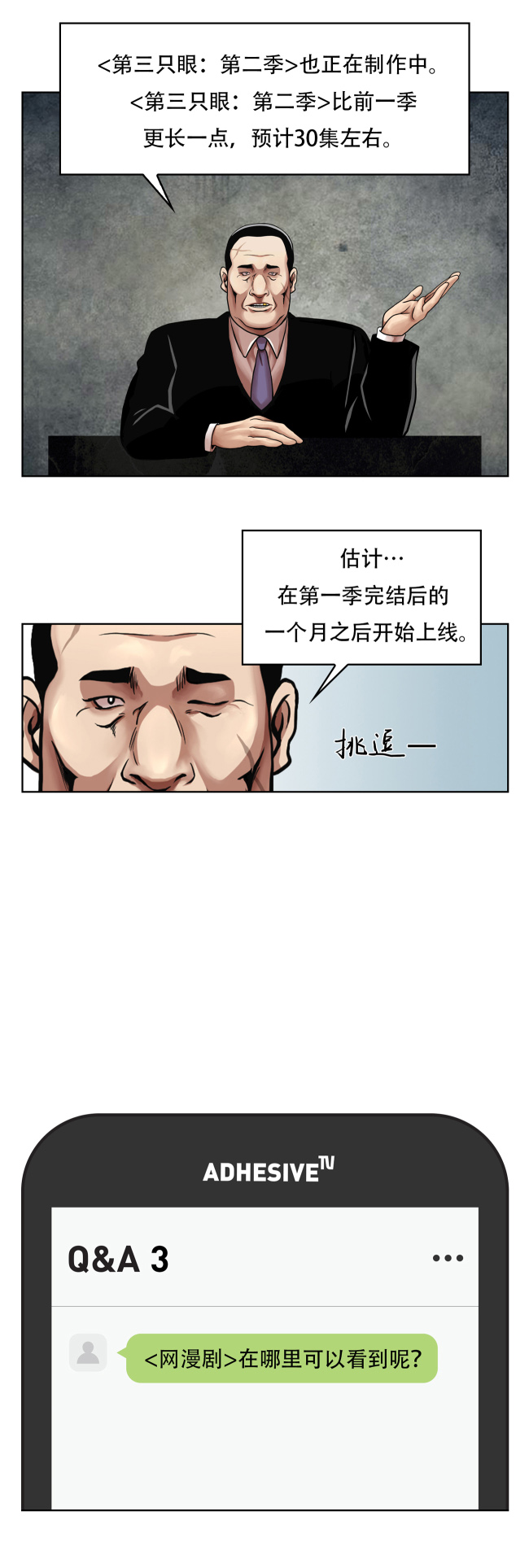 33.jpg