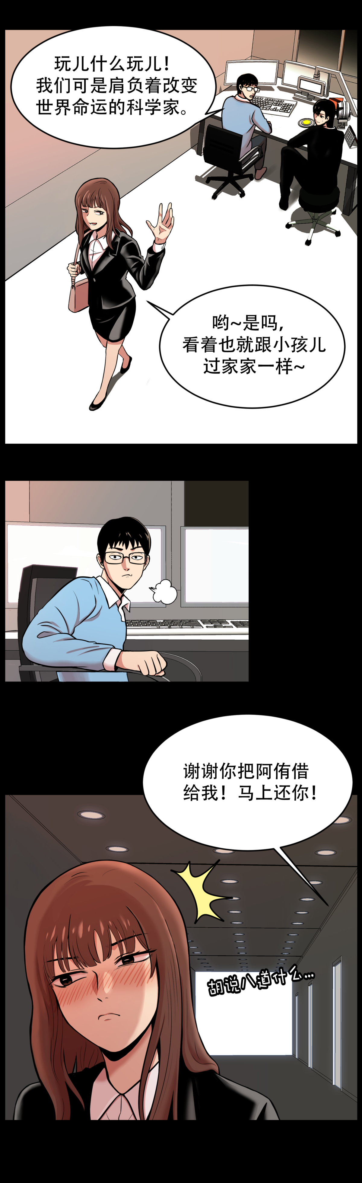 19.jpg