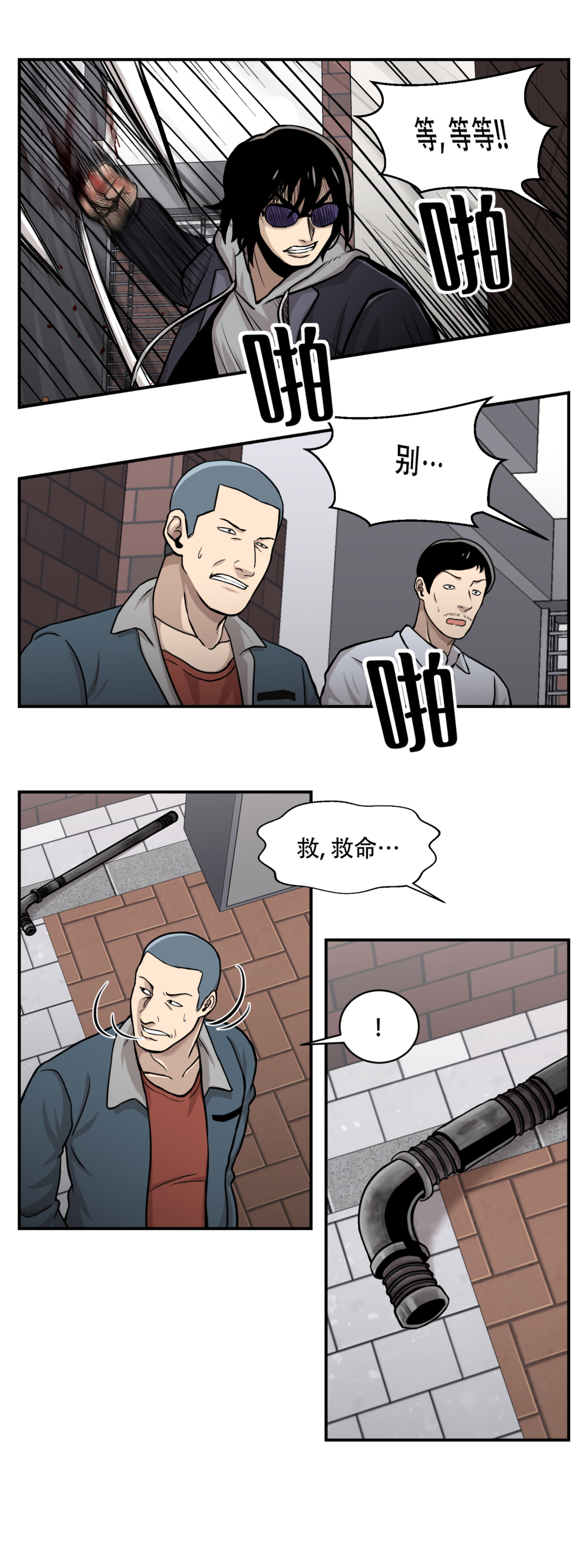 29.jpg