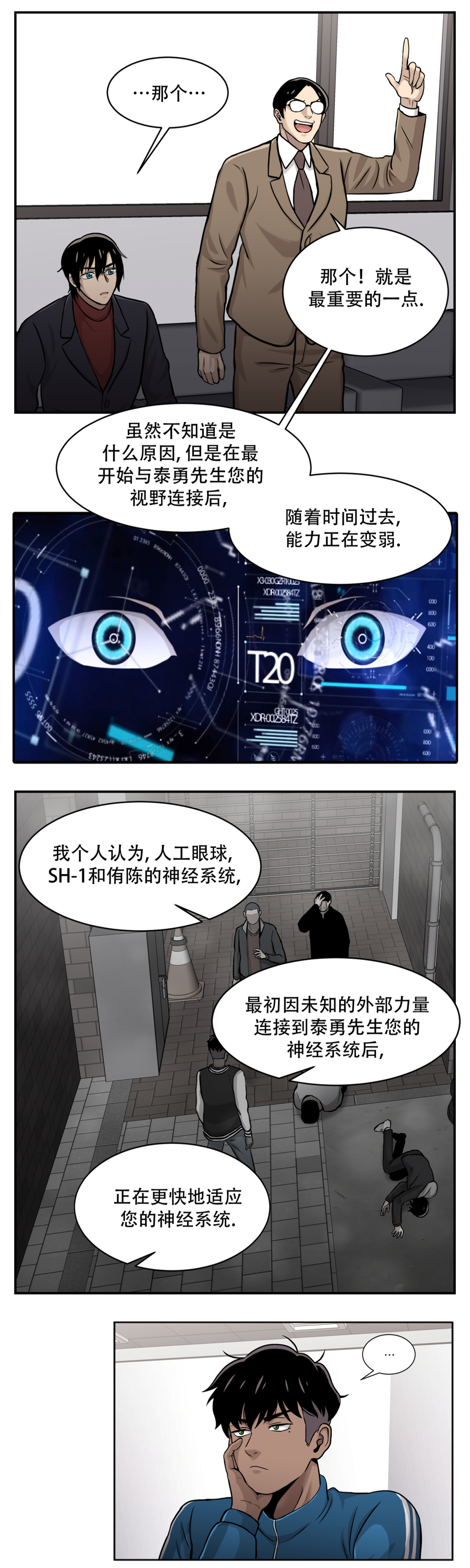 23.jpg