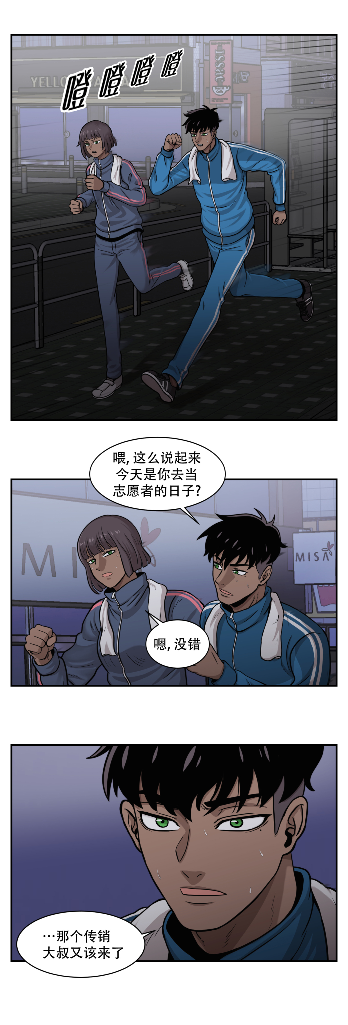 2.jpg