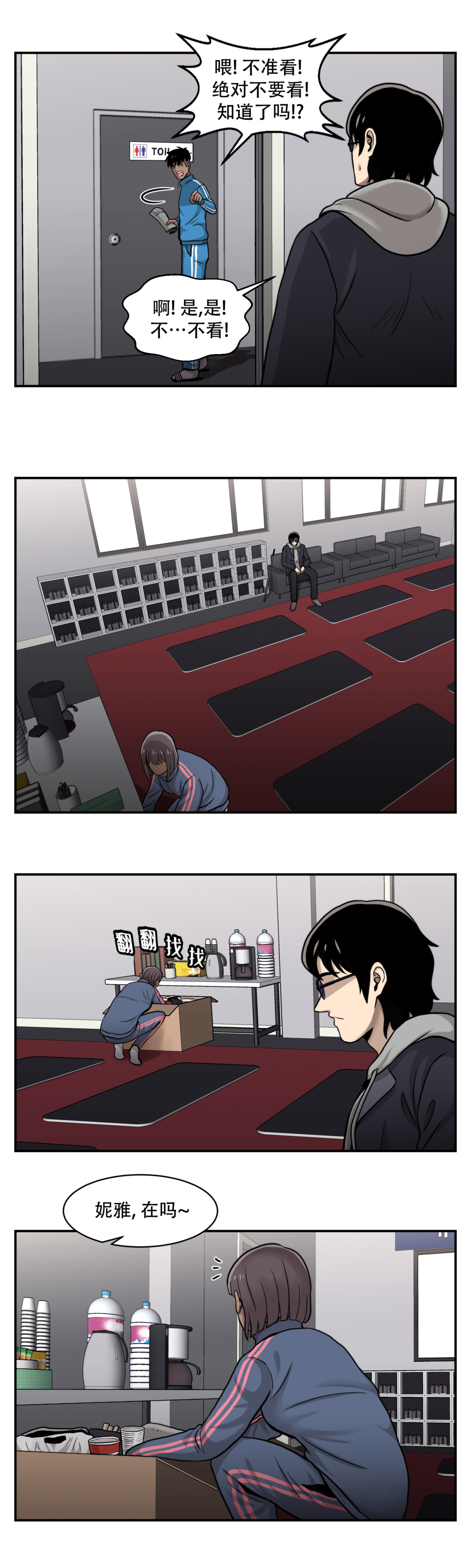 9.jpg