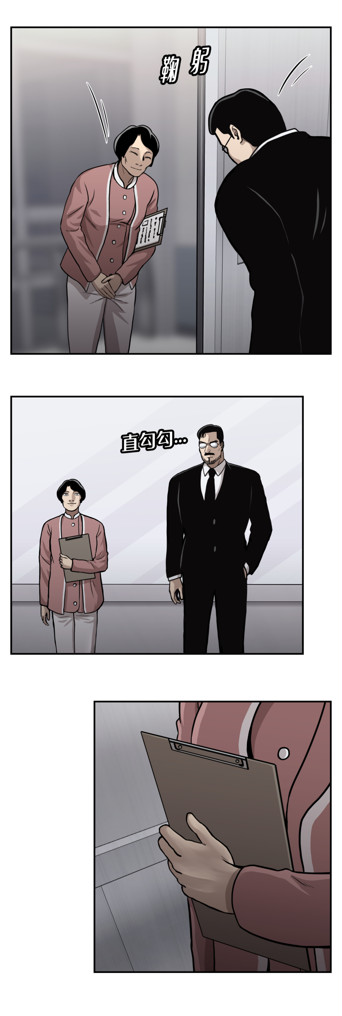 23.jpg