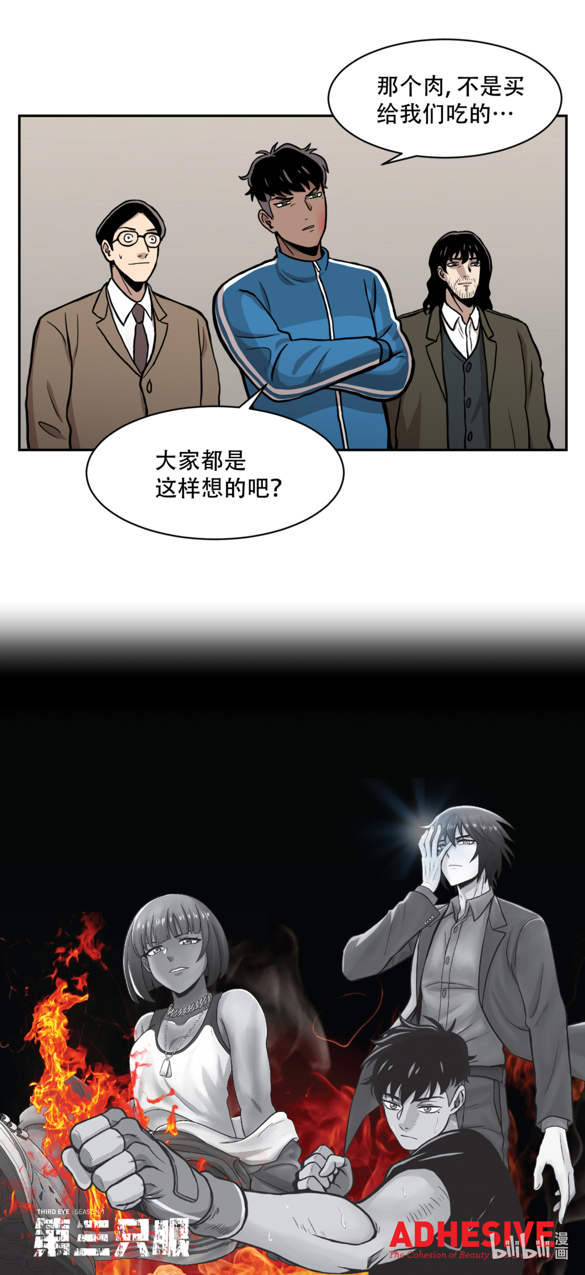 23.jpg