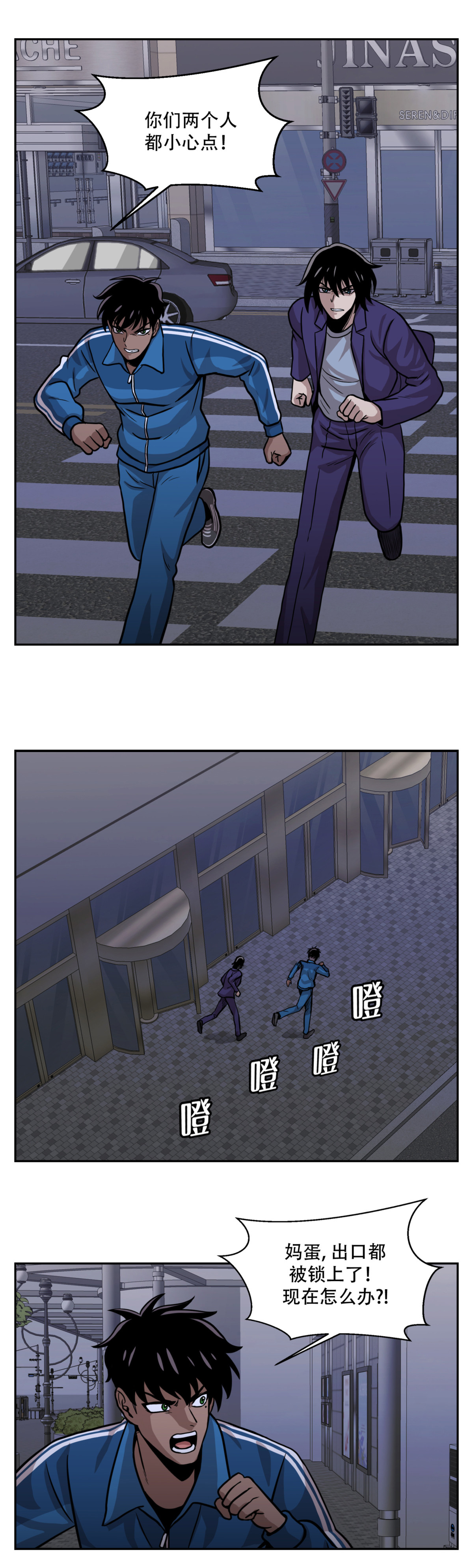 29.jpg