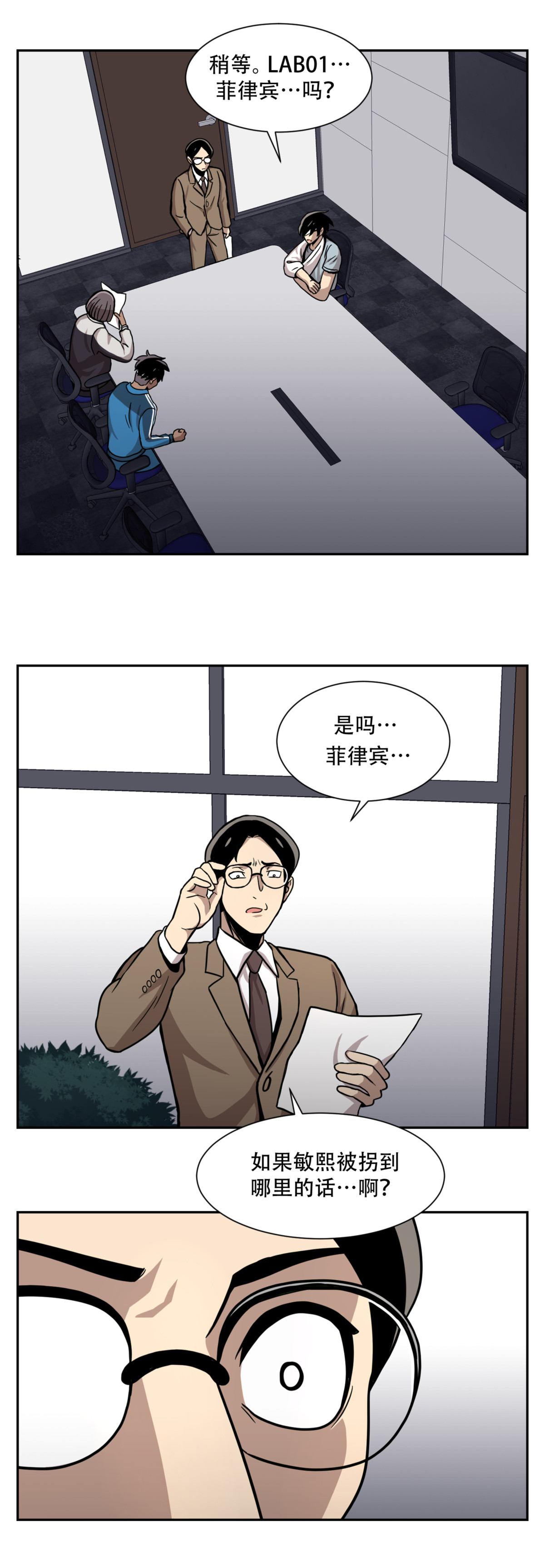 23.jpg