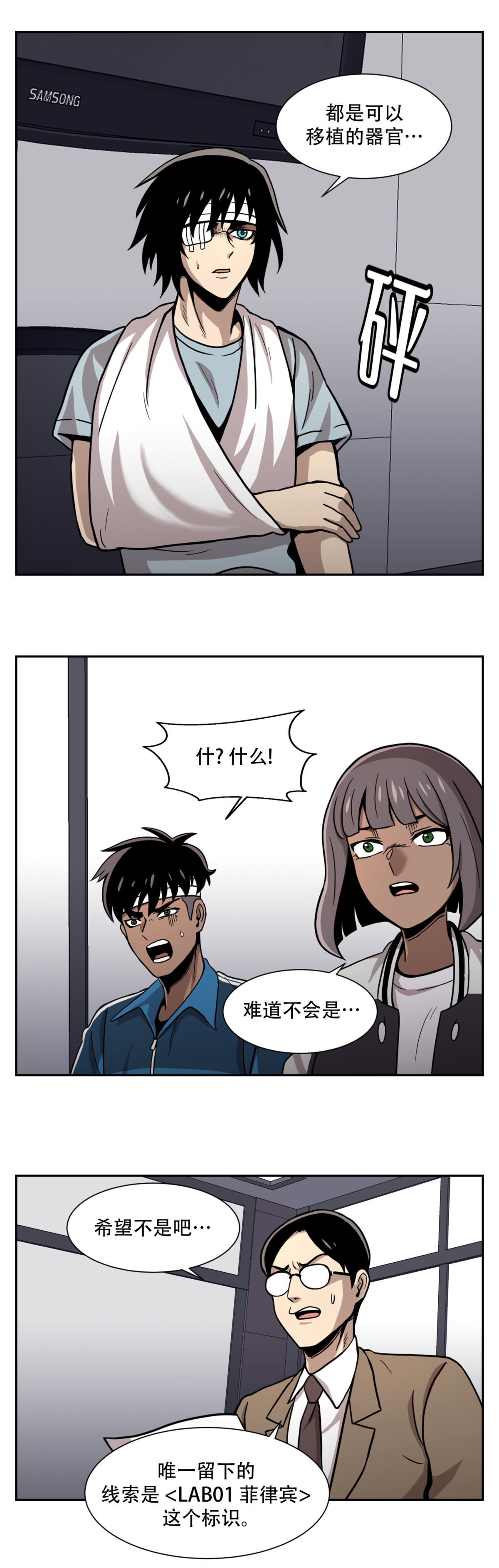 20.jpg