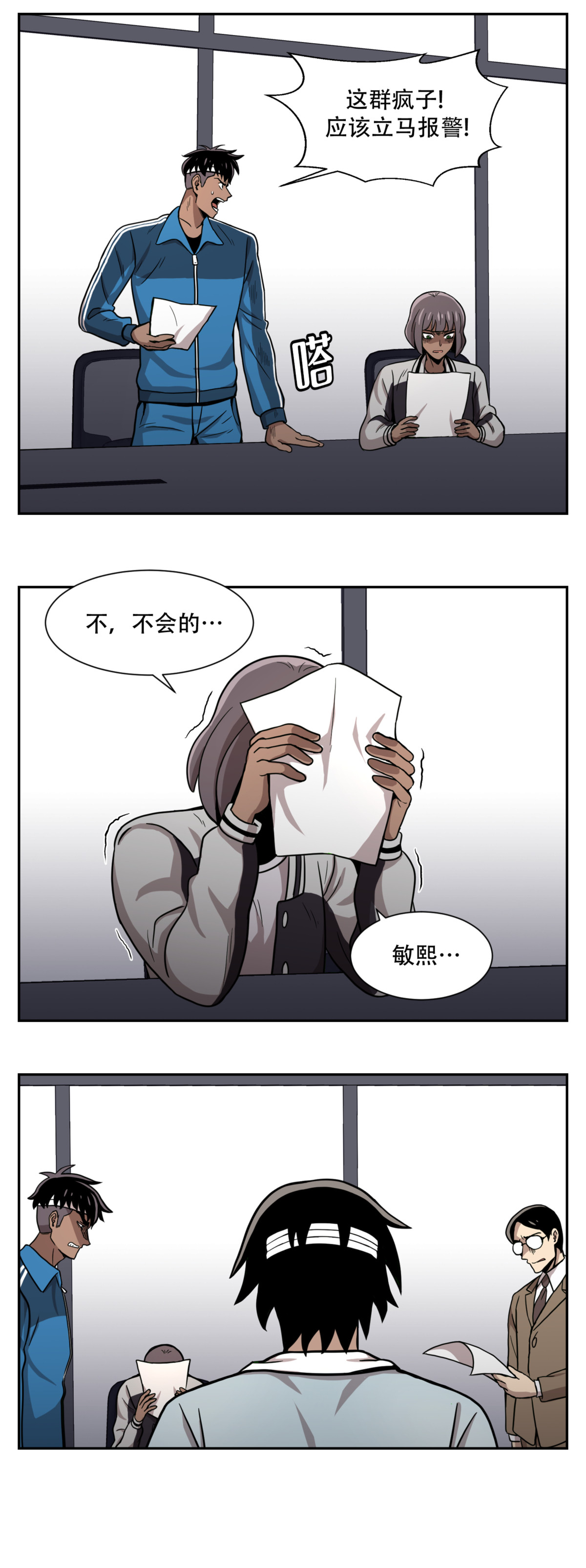 21.jpg
