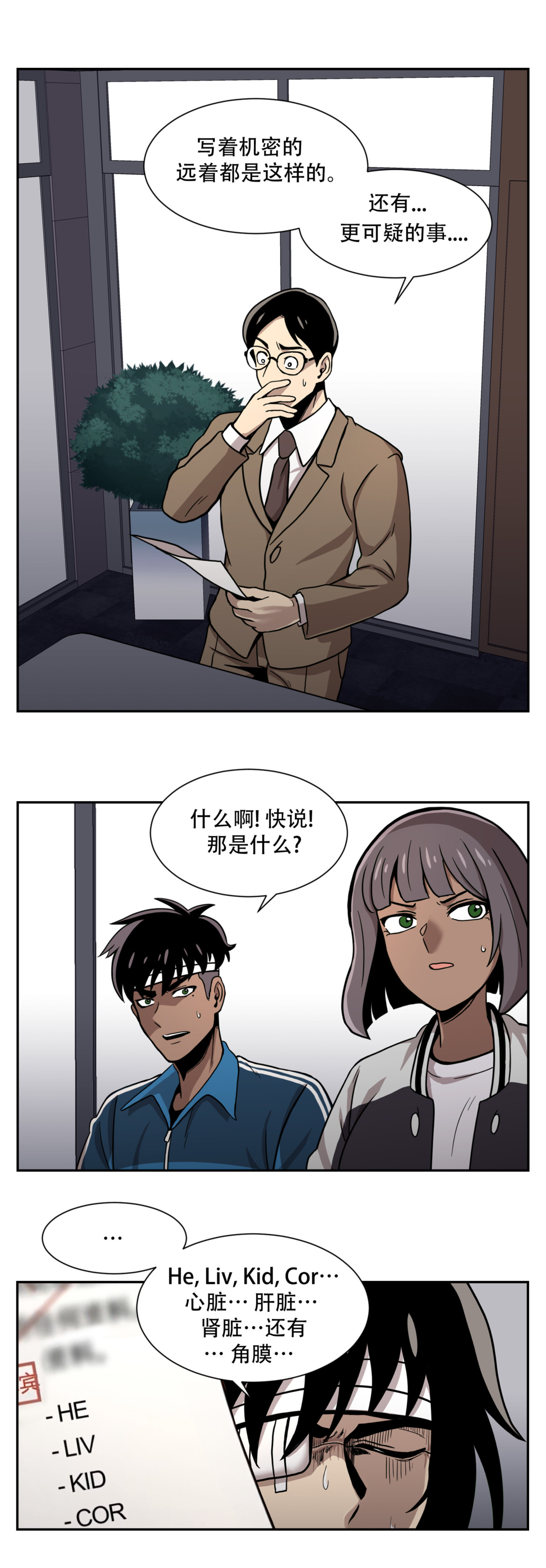 19.jpg
