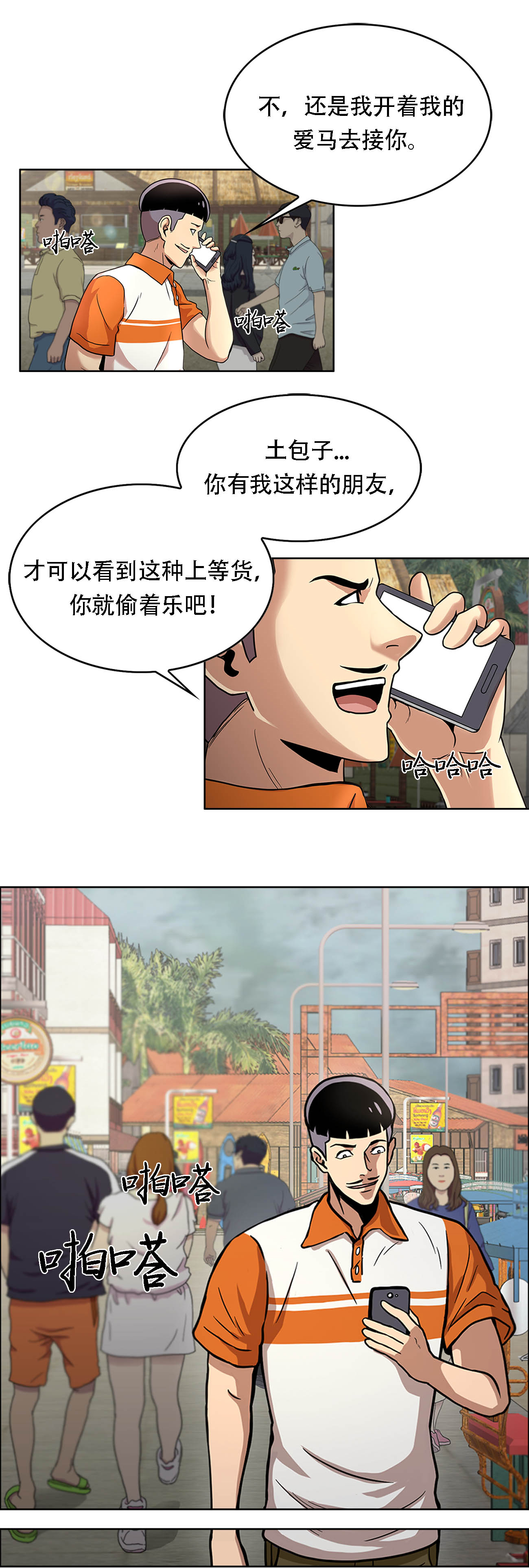 21.jpg