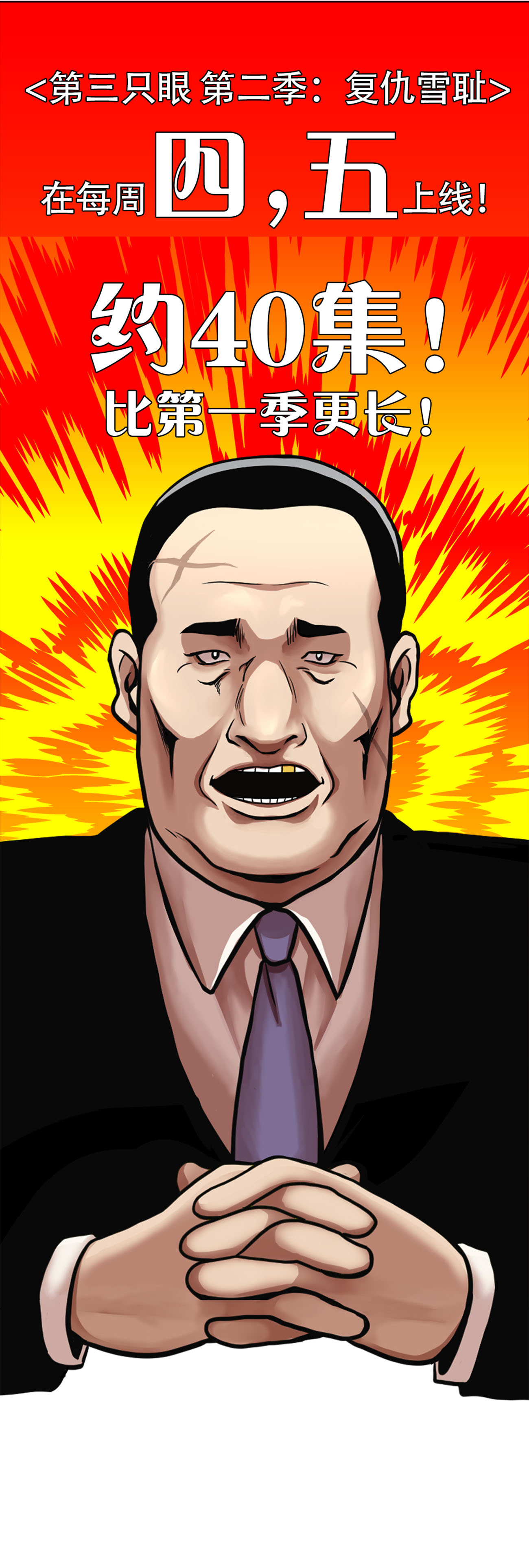 31.jpg