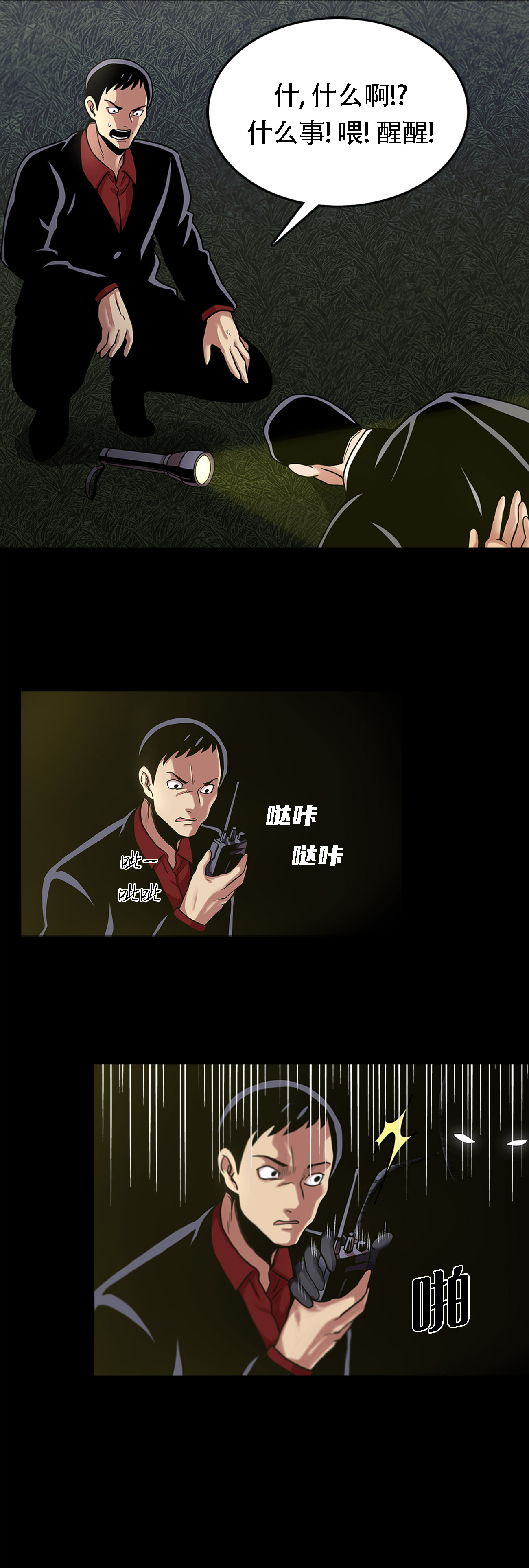 18.jpg