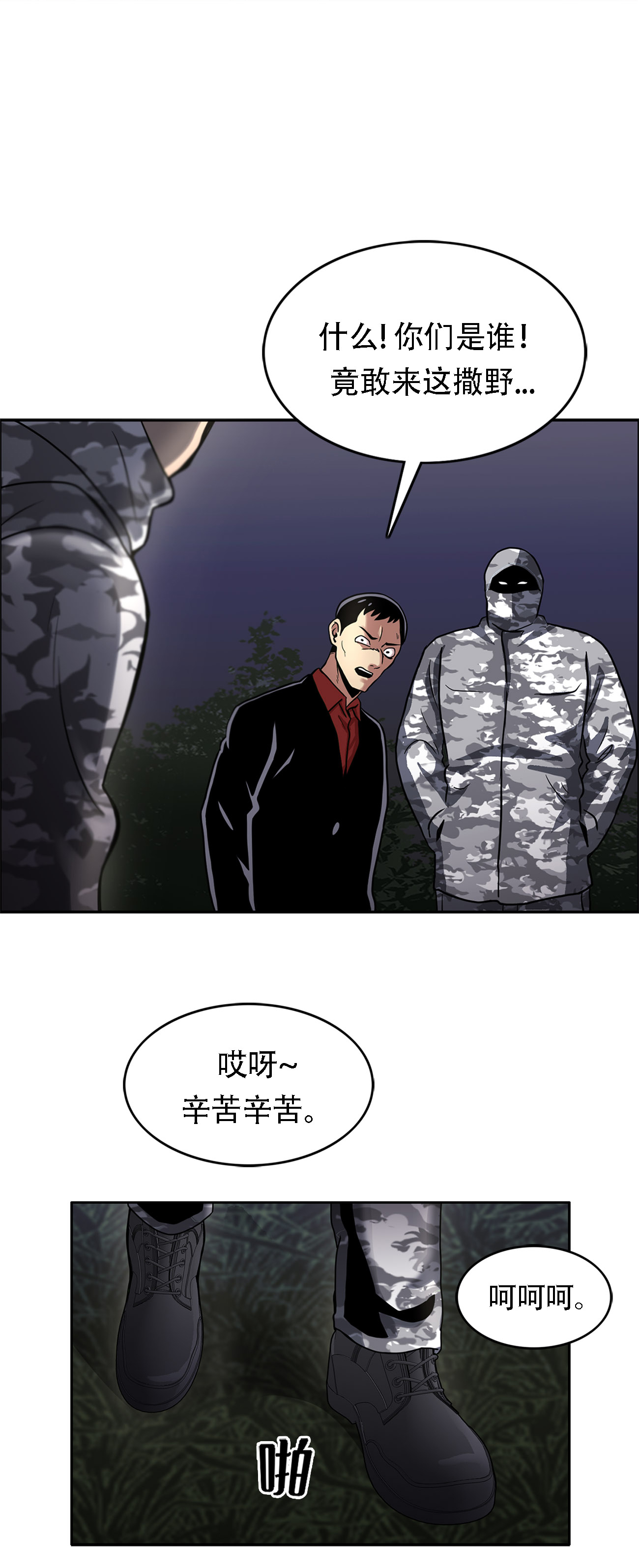 20.jpg