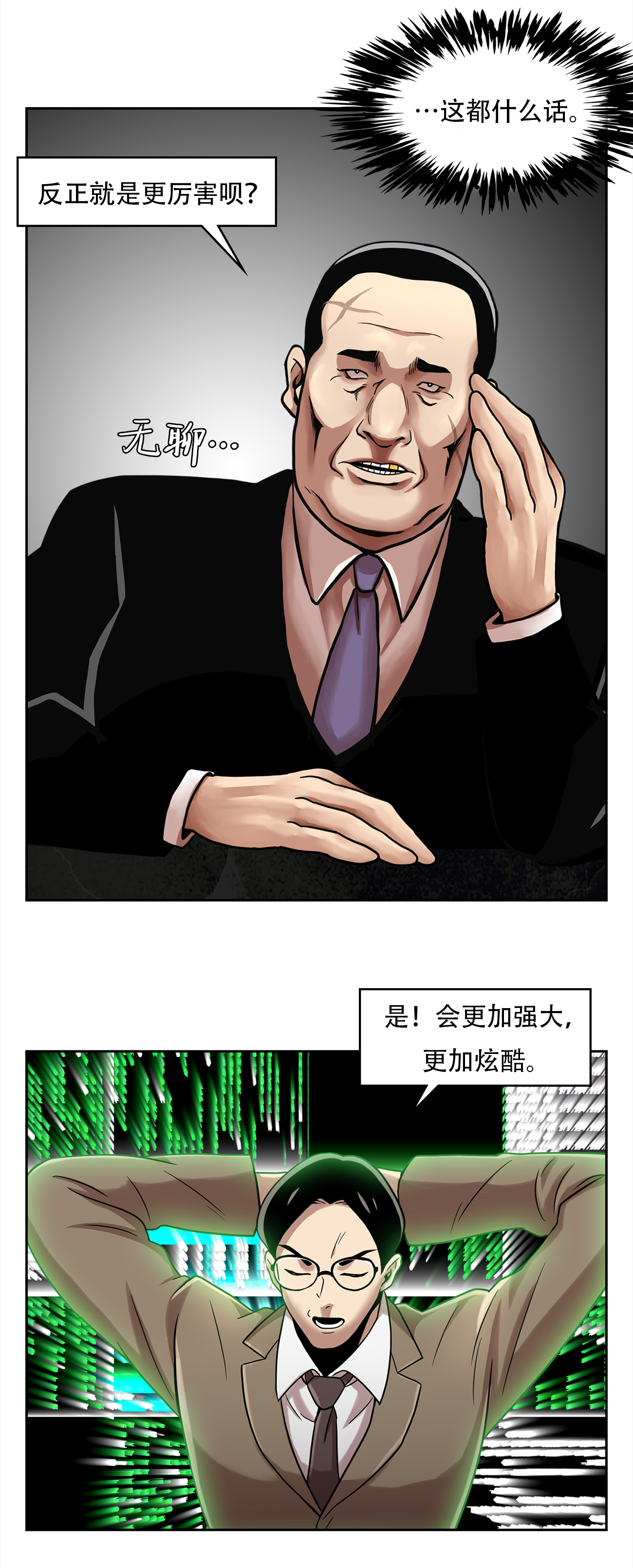 40.jpg