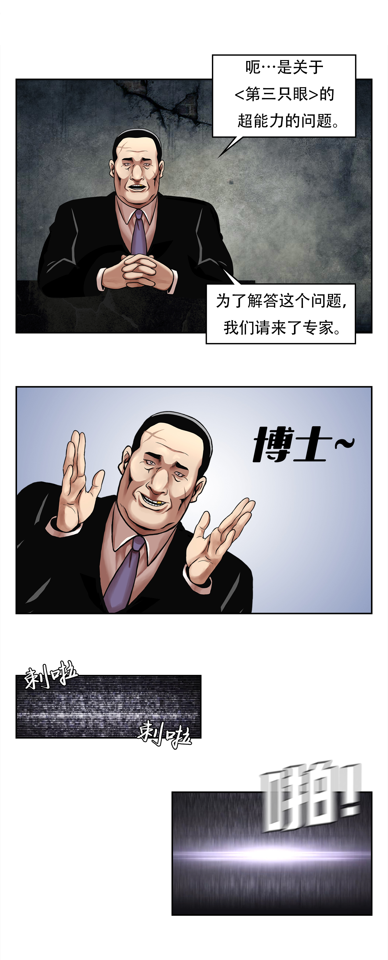 36.jpg