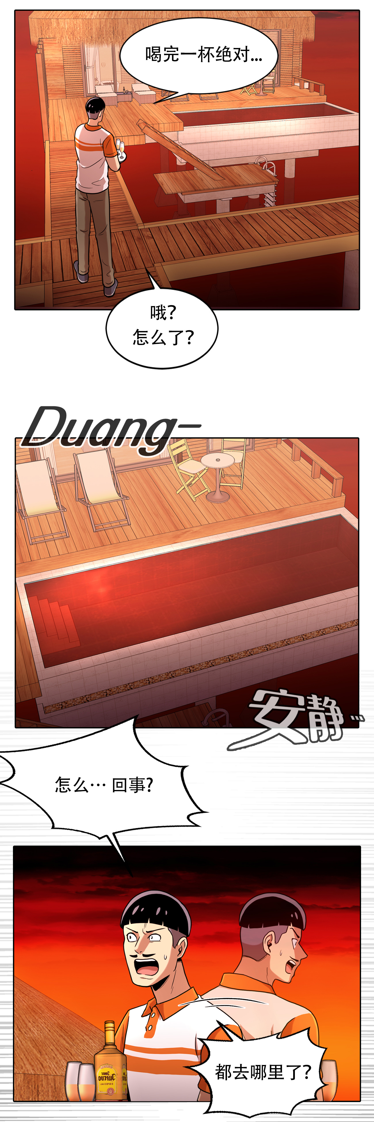 10.jpg