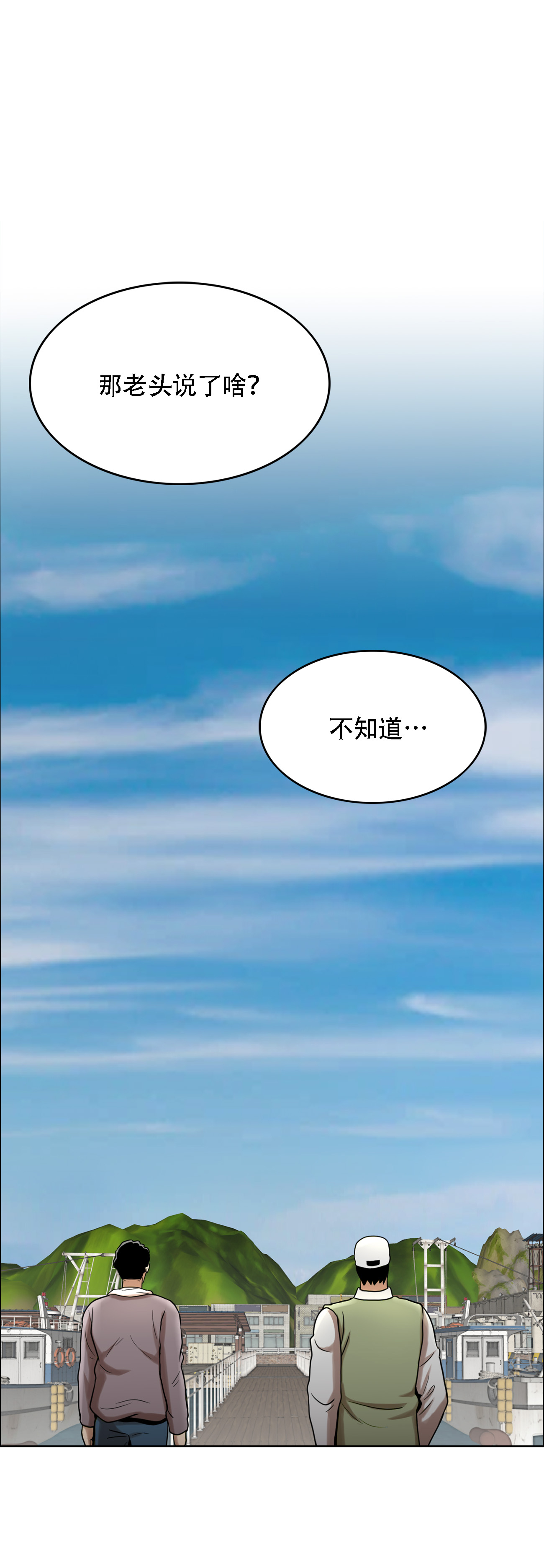 29.jpg