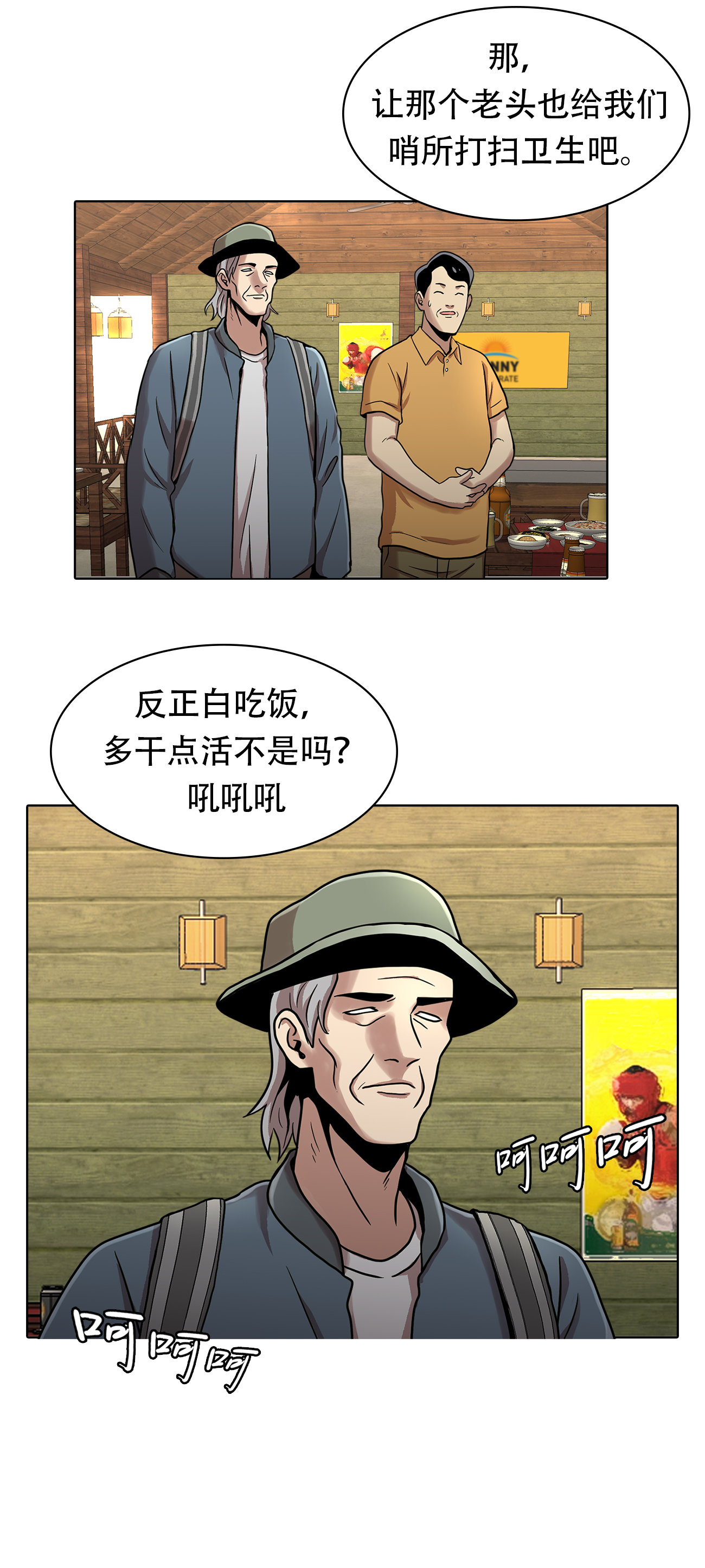 14.jpg