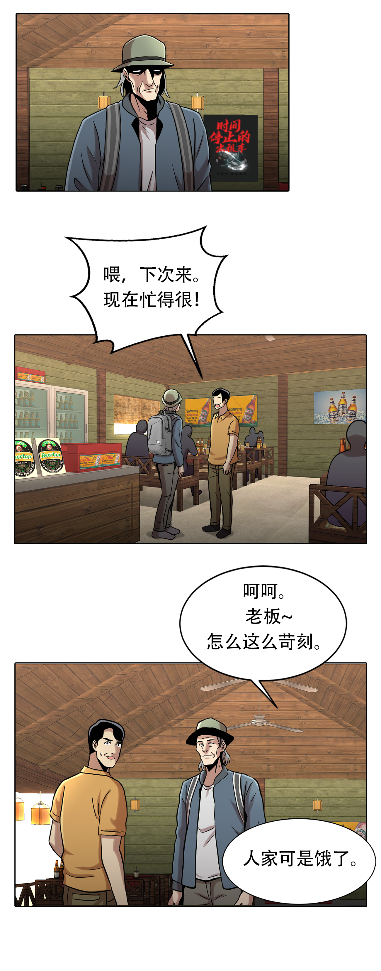 8.jpg