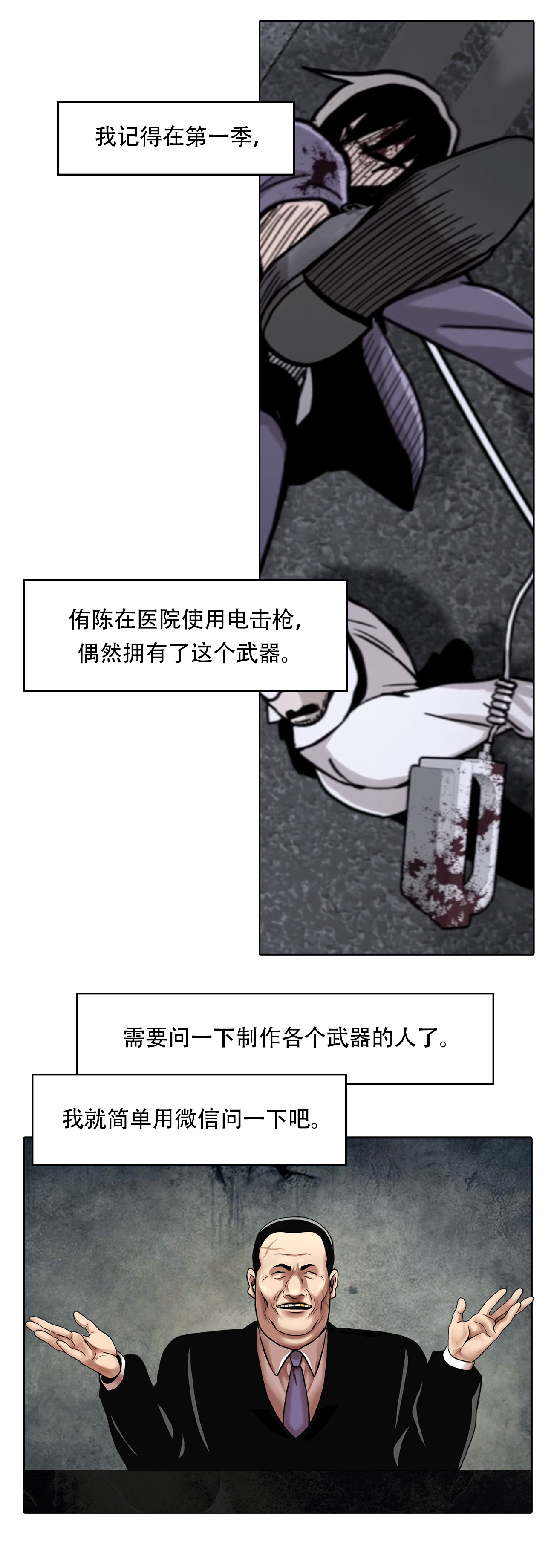 33.jpg