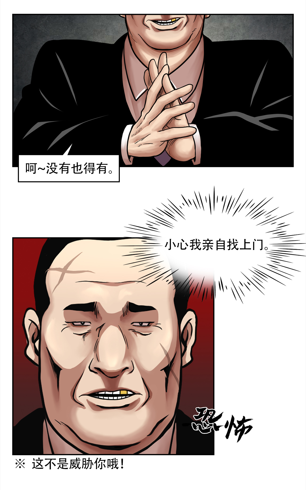 67.jpg