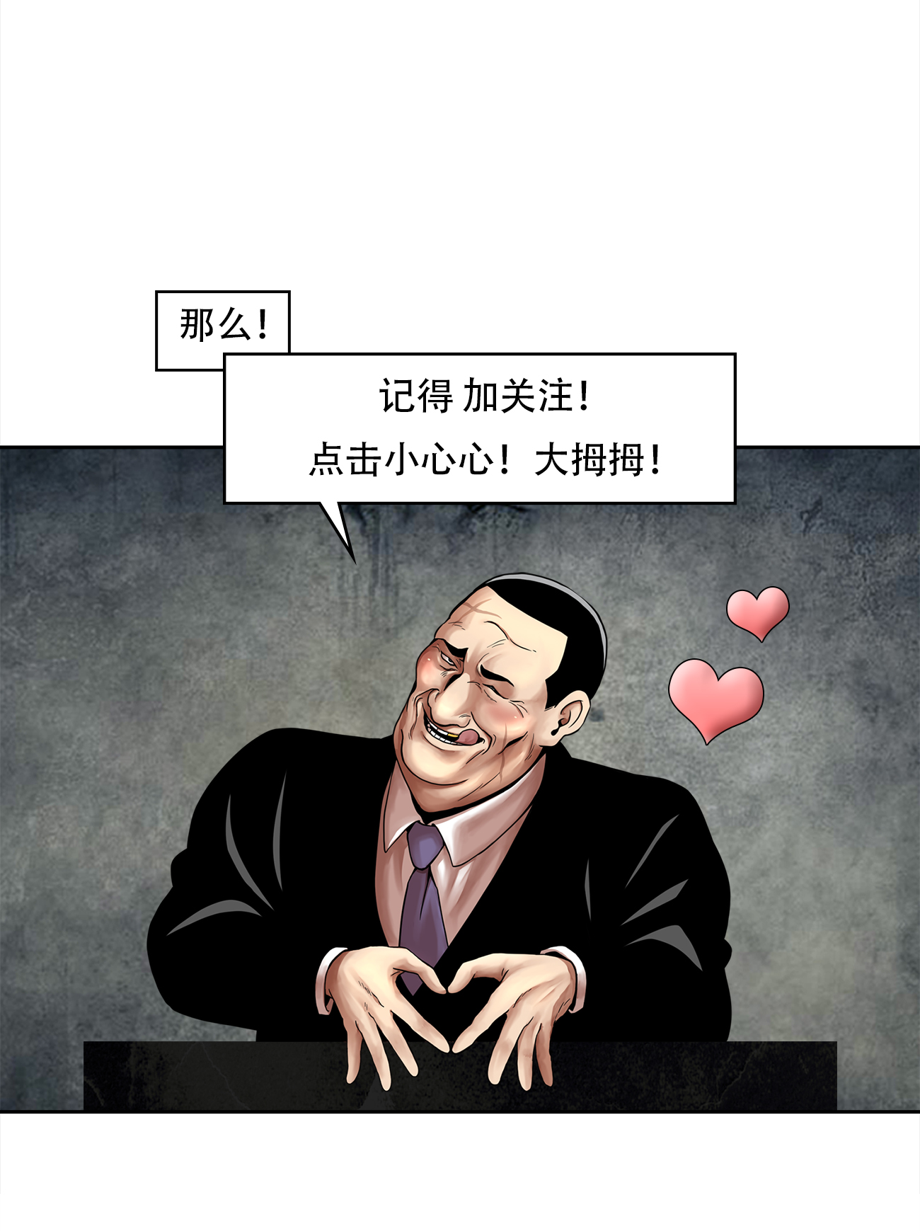 68.jpg