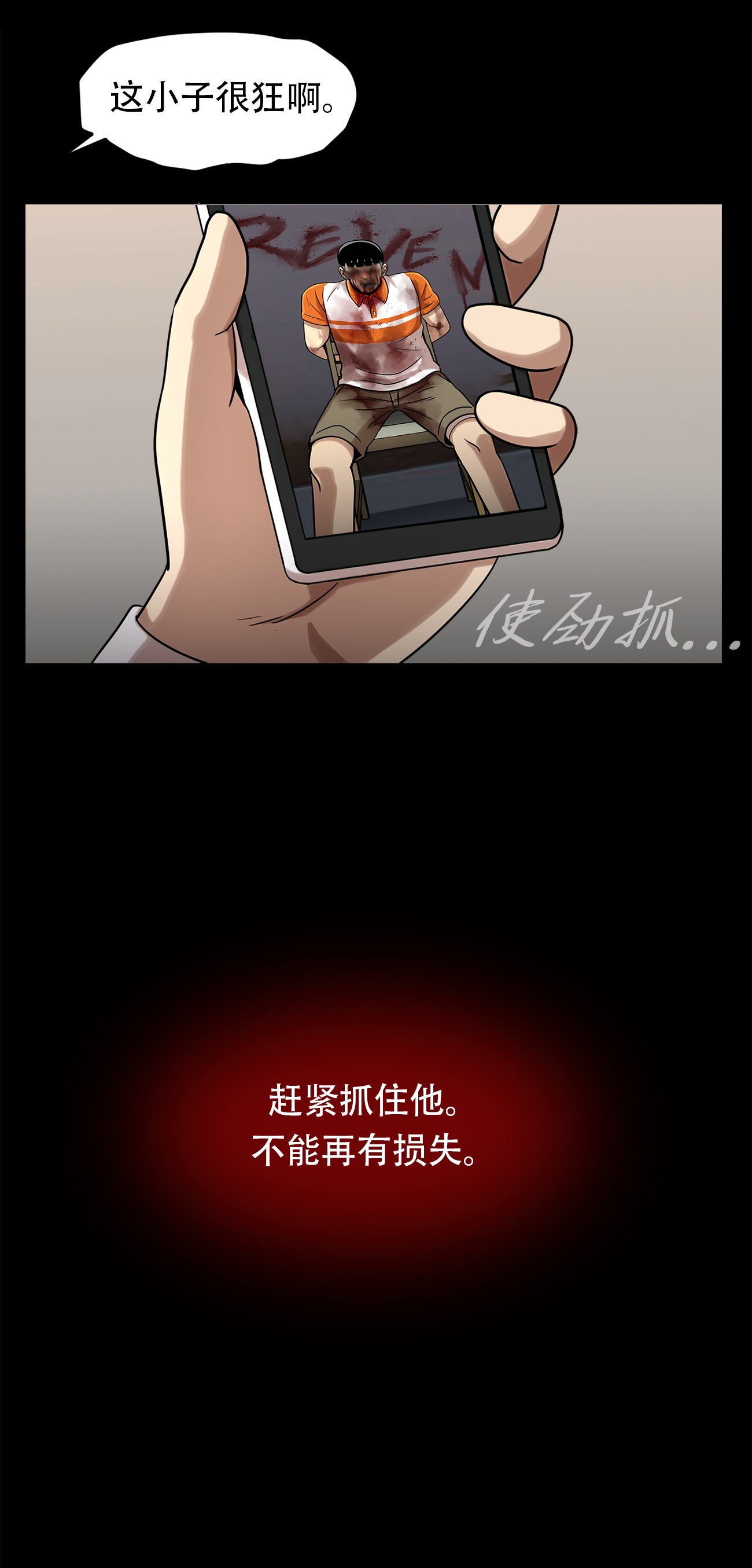 30.jpg