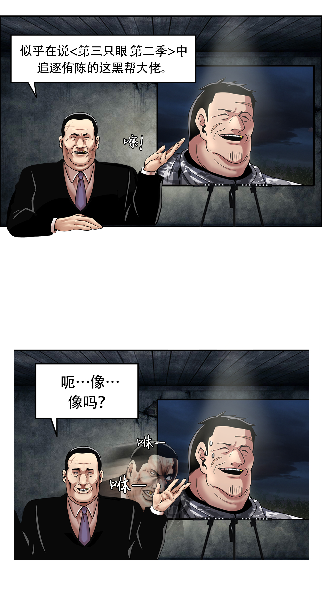 38.jpg