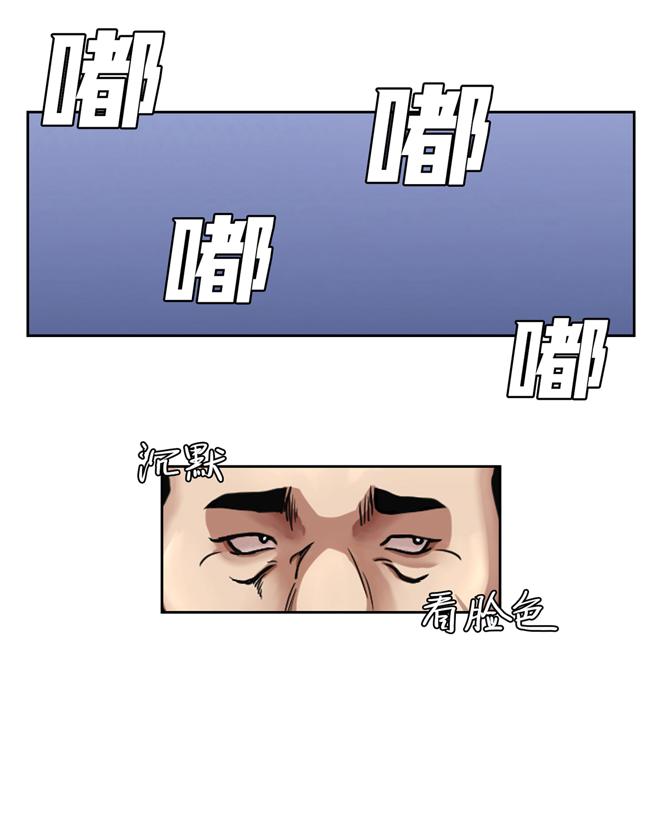 73.jpg