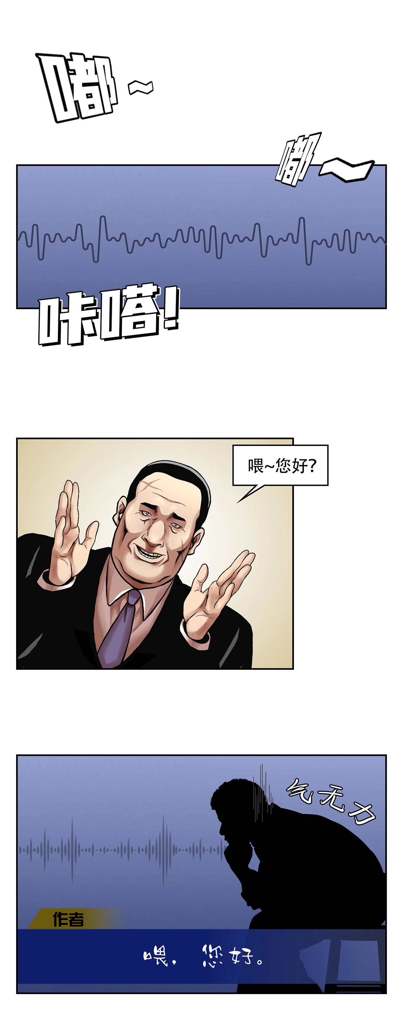66.jpg