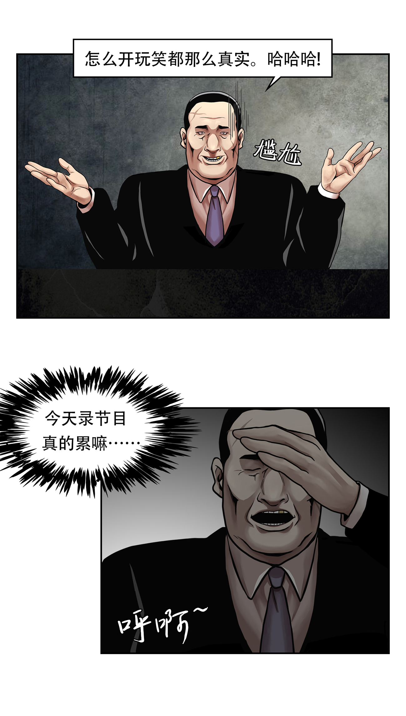 75.jpg