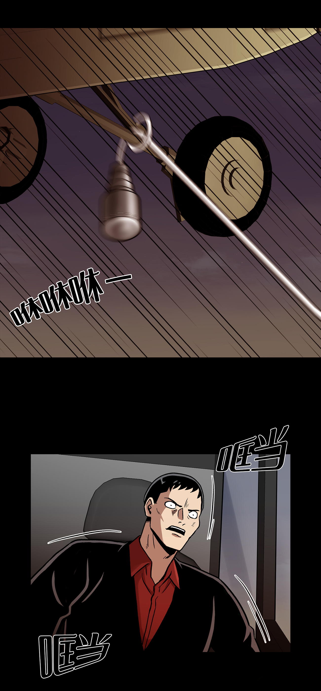 36.jpg