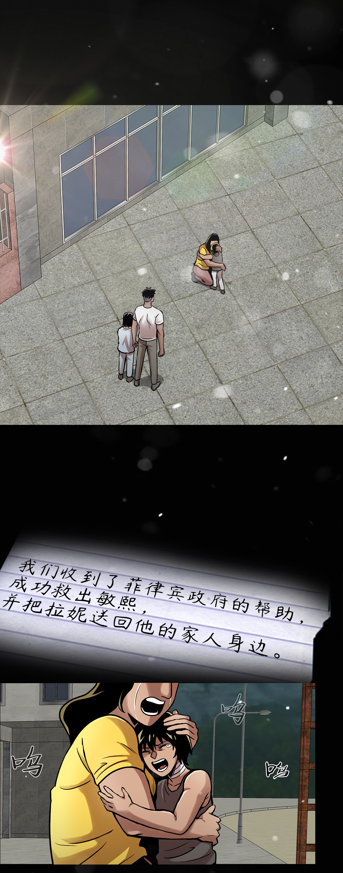 14.jpg